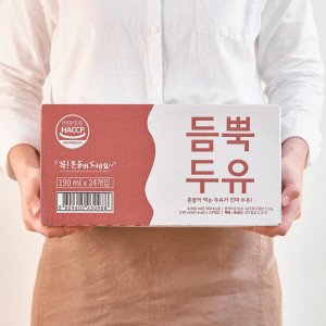 유기농마루 맷돌방식 무첨가 듬뿍두유 24팩(실속형) / NON-GMO 무가당