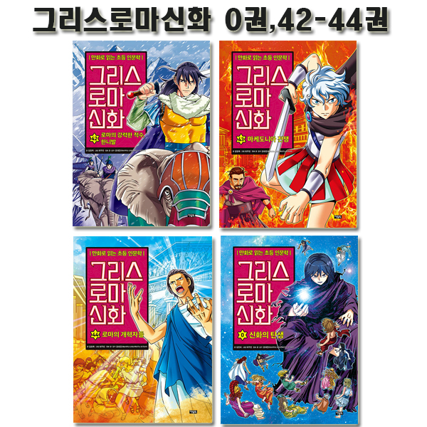 없음