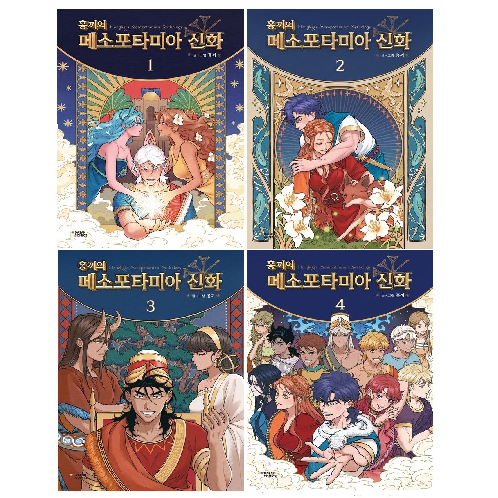 없음