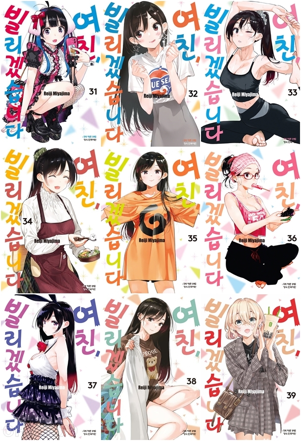 없음