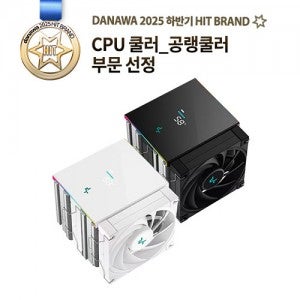 DEEPCOOL AK620 DIGITAL SE (블랙)