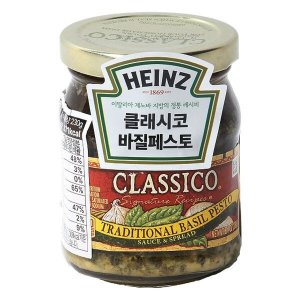 하인즈 클래시코 바질페스토 230g x 12개