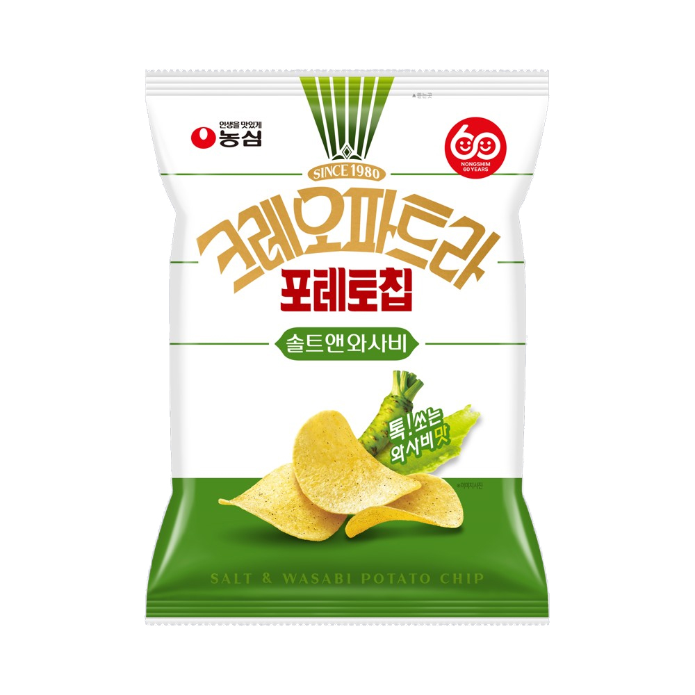 크레오파트라 포테토칩 솔트앤와사비 제품 이미지