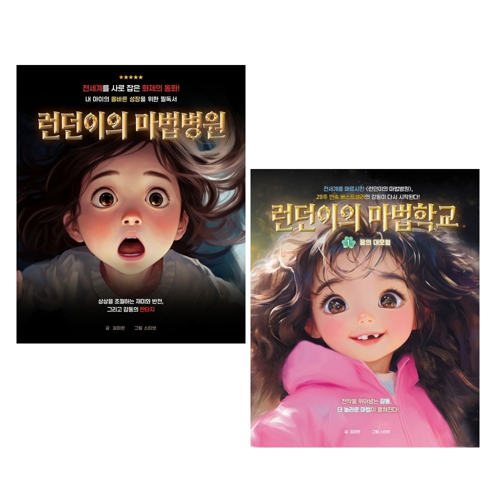 없음