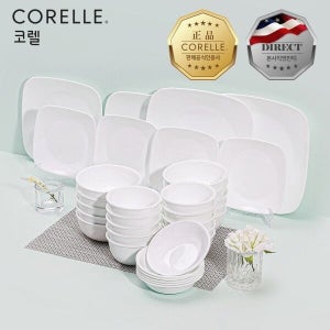 코렐 [코렐] 저스트화이트 10인 34P 코리안 사각 세트