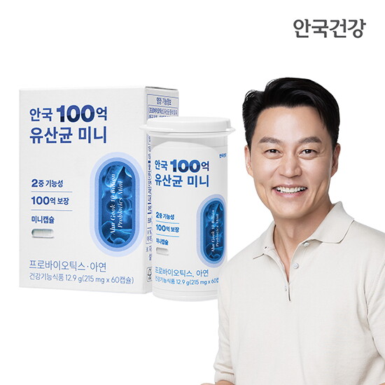 100억 유산균 미니 제품 이미지