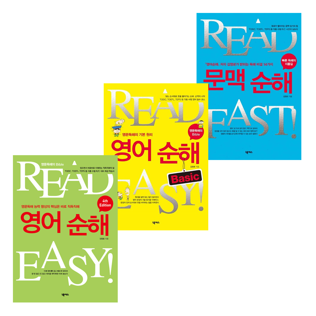 없음