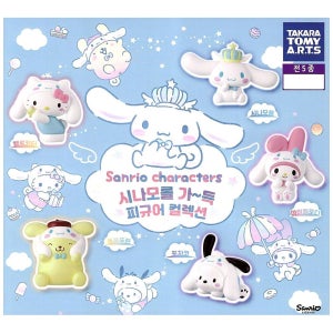 산리오 캡슐토이 가챠 산리오 캐릭터즈 시나모롤 가득 피규어 콜렉션 5종 풀세트