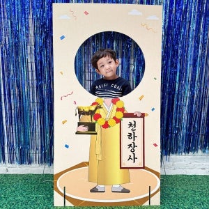 씨름왕 포토존 / 전통 민속놀이 단오 행사 씨름축제 대형 판넬 포토존 장식