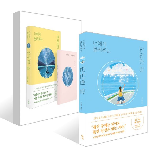 없음