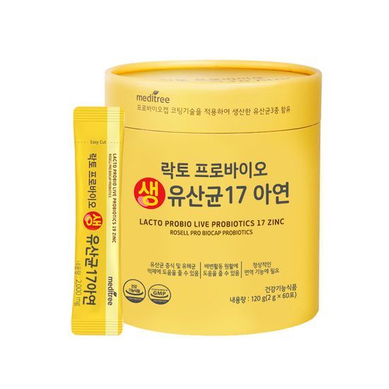 메디트리 락토 프로바이오 생유산균 17아연