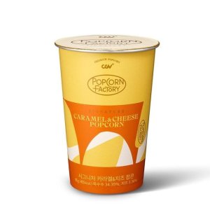 CGV 시그니처카라멜치즈팝콘95g x 12 코스트코 두레샵2508