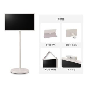 LG전자 2025 LED QHD 스탠바이미 2 68cm(27인치) (27LX6TPGAC) 스탠드