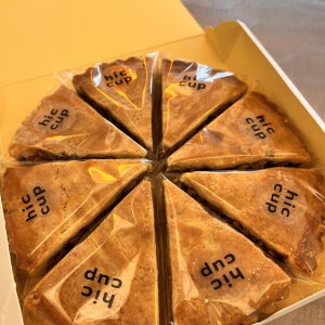 통호두가 가득 들어간 캐러멜 호두타르트, hiccup 힛컵초콜릿