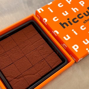 수제 파베초콜릿(생초콜릿) 16구, hiccup 힛컵초콜릿