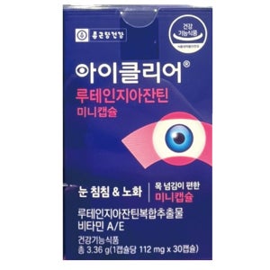 아이클리어 종근당건강 아이클리어 루테인지아잔틴 미니캡슐 112mg x 30캡슐 x 1개