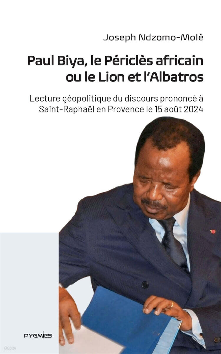9789956459636