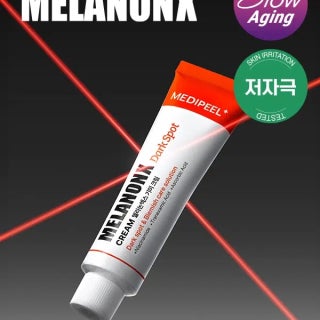 다이소 메디필 멜라논엑스 기미크림 30 ml 1068858 제품 썸네일