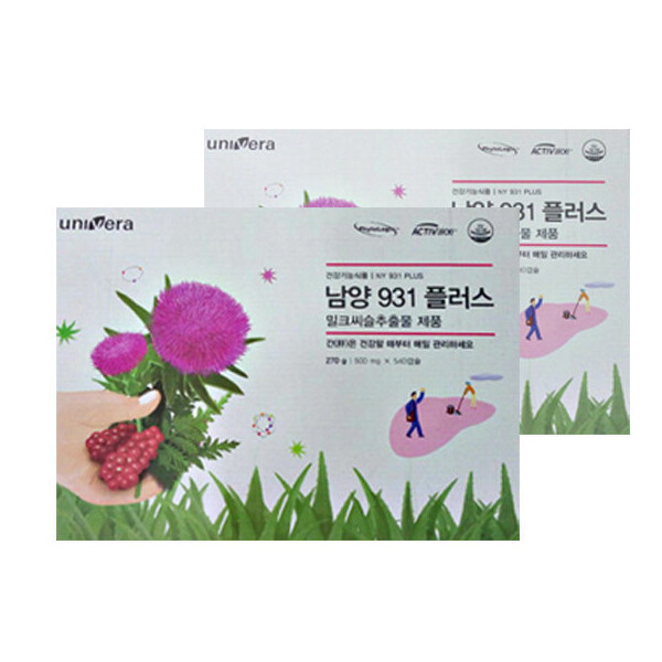 남양931 플러스