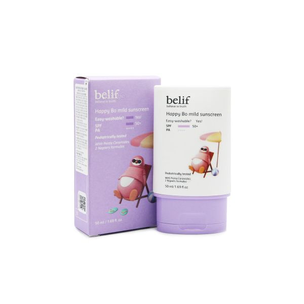 빌리프베이비보마일드선스크린