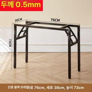 광고 메인 이미지