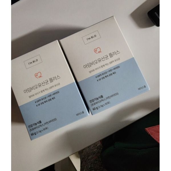 <b>마더스올</b> 아임비오유산균 플러스 아기유산균 비타민D 아연 함유 2박스(2개월) 578561
