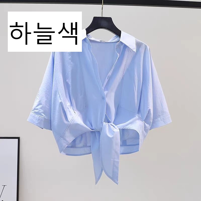 [당일 배송] 코튼 크롭 셔츠 여성 옷자락 레이스 업 매듭 루즈 여름 디자인 탑  하늘색  XS
