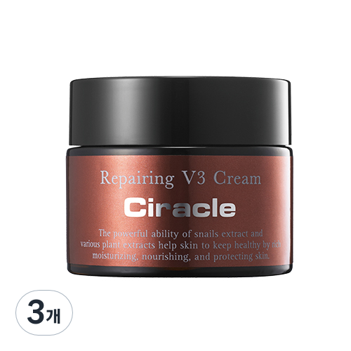 씨라클리페어링브이3크림