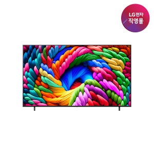 LG전자 LG 나노셀 AI TV 50인치 50NANO90AKA
