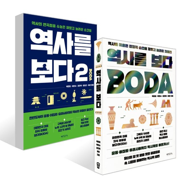 없음