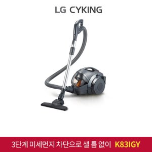 LG전자 LG 싸이킹 진공청소기 아이언그레이 K83IGY