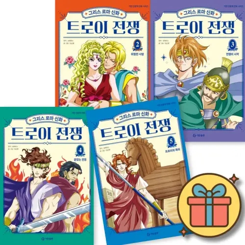 없음