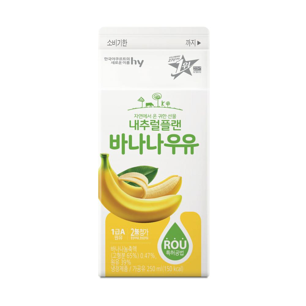 내추럴플랜 바나나우유