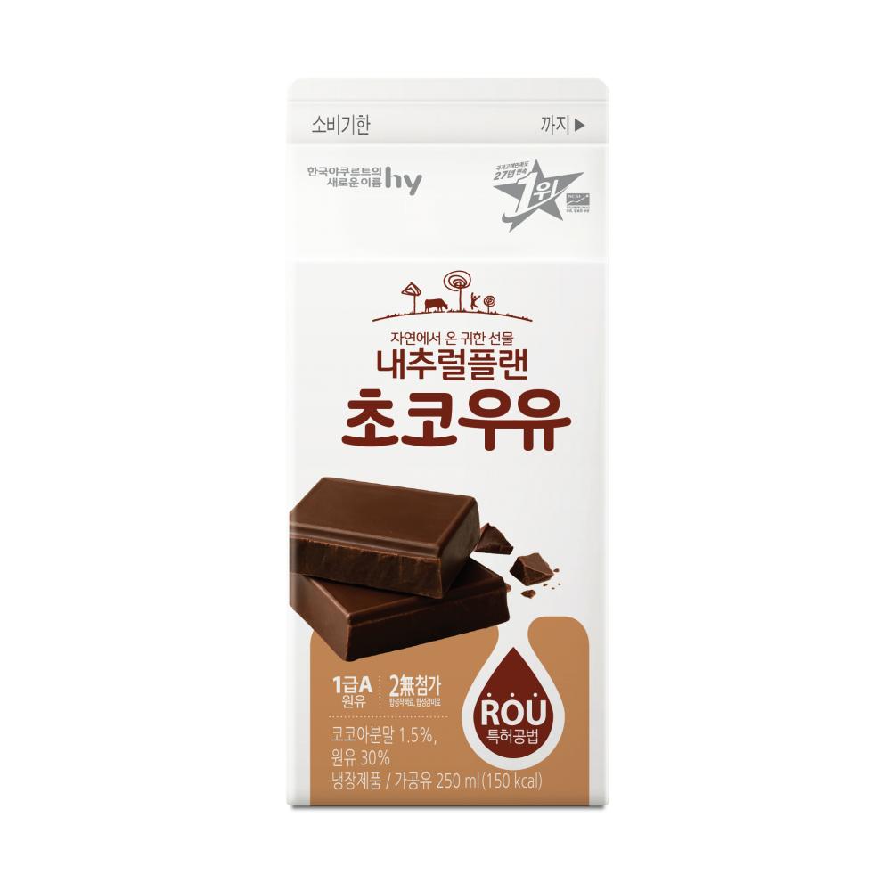 내추럴플랜 초코우유