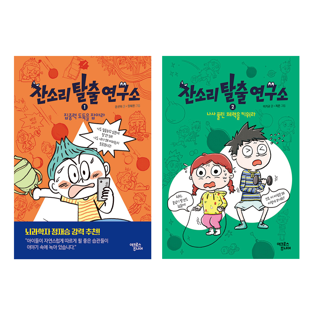 없음