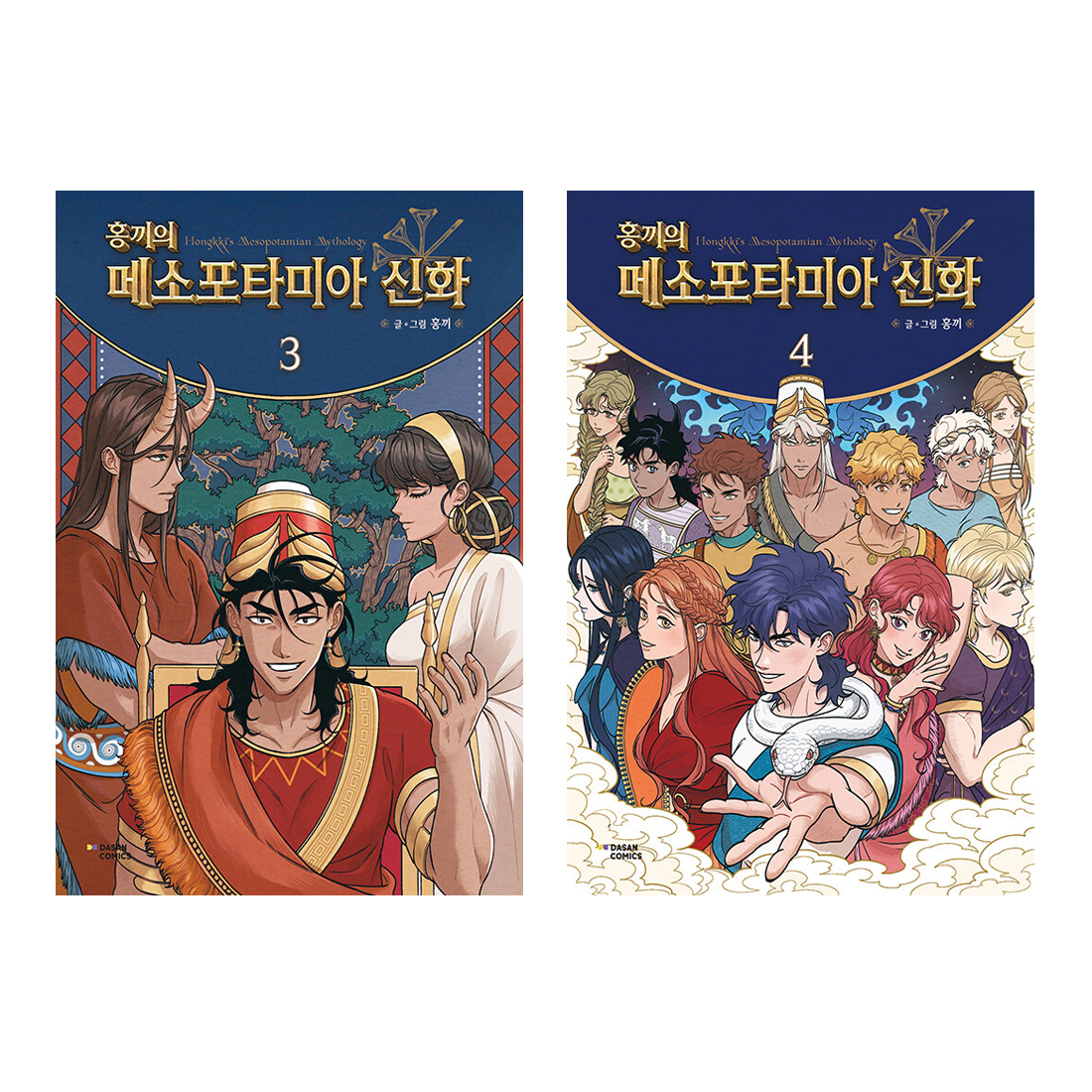 없음