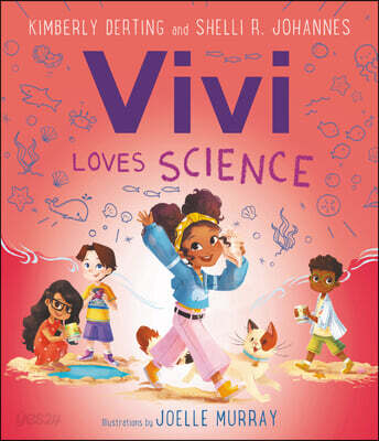 Vivilovesscience