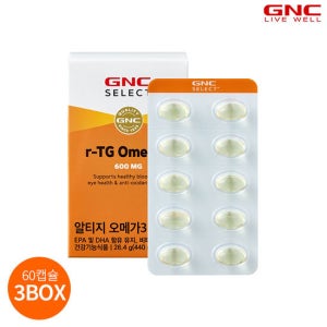 [GNC] 알티지 오메가3 60캡슐 (1개월분) x 3개 TV상품