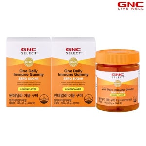 [GNC] 원데일리 이뮨 구미 제로슈가 멀티비타민 (총 60구미) 30일분 x 2개 TV상품