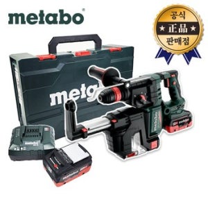 메타보 18V로터리햄머드릴 KH 18 LTX BL 28 Q Set 5.5Ah 2배터리 집진기