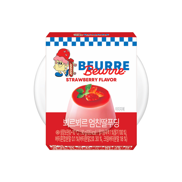 풍림푸드 뵈르 엄친딸푸딩