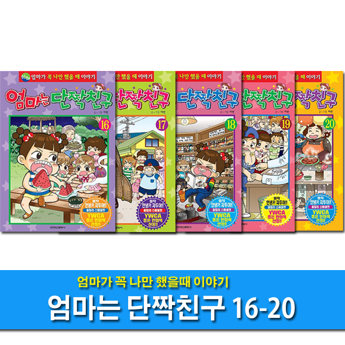 없음