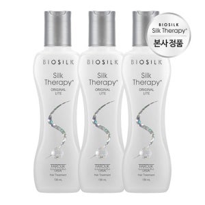실크테라피 오리지널 라이트 에센스 130mlx3개