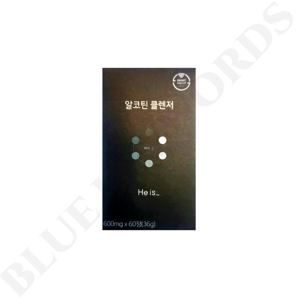 <b>히이즈</b> 흡연 <b>음주</b> 클렌징 알코틴 클렌저 600mg x 60정 월분