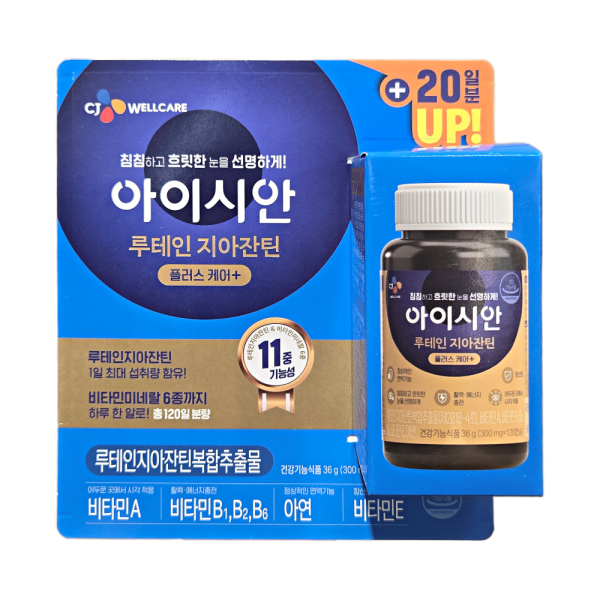 <b>씨제이웰케어</b> CJ 아이시안 <b>루테인</b> 지아잔틴 120캡슐