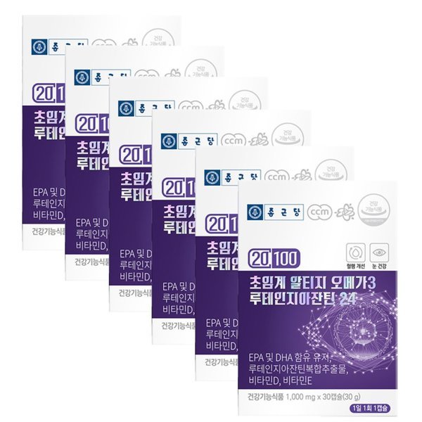 종근당 종근당 20100<b>초임계알티지오메가3루테인지아잔틴</b>6박스
