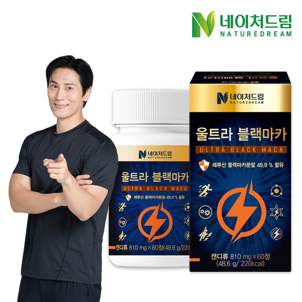 네이처드림 초고함량 울트라 블랙마카 810mg x 60정 1박스 / 아연