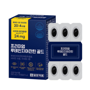 <b>일양약품</b> 루테인<b>지아잔틴</b> 루테인 미니 눈건강 황반 망막 비타민a