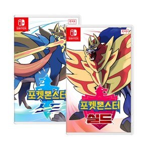 닌텐도 Switch(스위치) 포켓몬스터 소드/실드