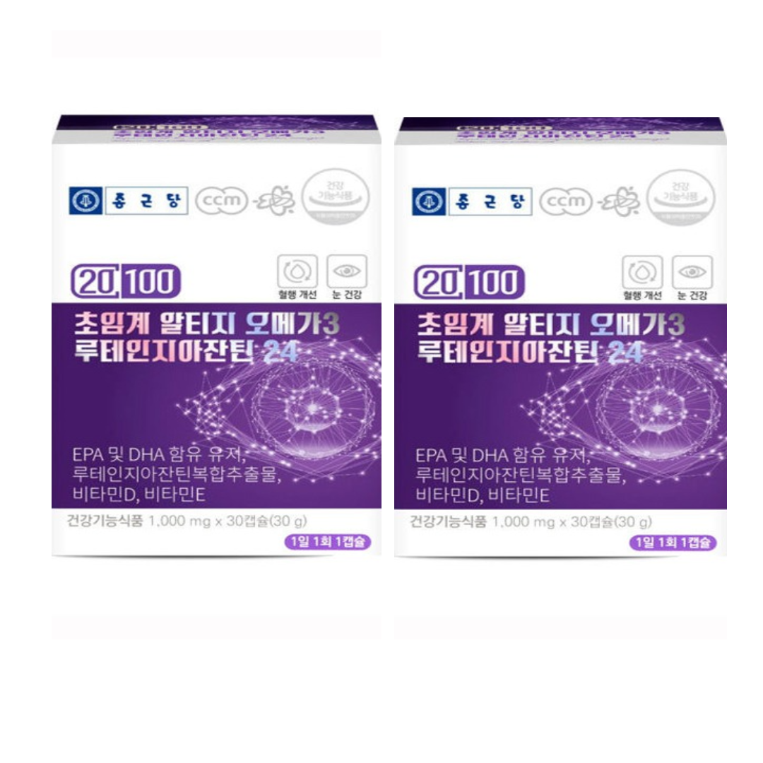 종근당 종근당 20100<b>초임계알티지오메가3루테인지아잔틴</b>2박스